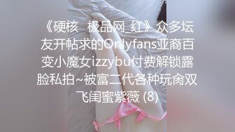 新合集~超清纯美乳校花【无所谓我会睡觉】揉咪狂插~自慰好过瘾【10V】 (2)