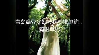 探花赵公子-自拍领导的交易工具