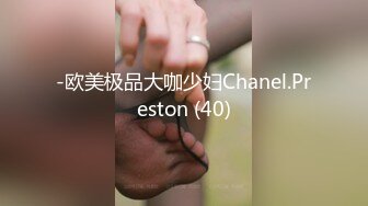 [MP4/ 2.24G]&nbsp;&nbsp;极品性爱反差泄密众纯欲素人反差女神真实做爱自拍泄密 窥见各路女神素人不为人知的另一面