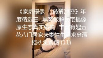 私人訂制 女神綺里嘉 性感黑色內衣搭配黑色長皮靴 婀娜動人身段極致嫵媚[97P/821M]