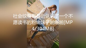 [MP4/1.71G]极品姐妹花 KTV狂欢~!厕所内主动吃鸡啪啪 争着吃 短裤旗袍 后入