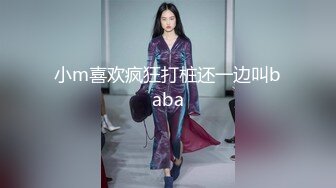 半推半就艹了D乳小少妇