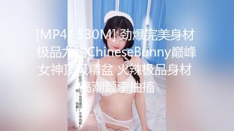 5-24流出酒店偷拍❤️金链子大哥把美女少妇灌晕操逼后遭遇灵魂质问