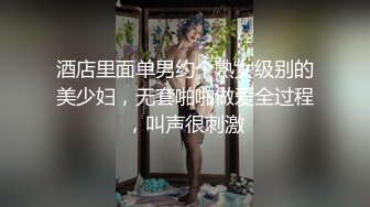 【新片速遞】&nbsp;&nbsp;新疆的美女！气质超棒3P名场面！灵活小舌头舔屌，一个操逼一个插嘴，叫起来好骚，操的美女很享受[689MB/MP4/01:41:46]