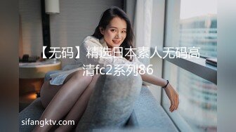 长腿蜜桃臀女神【清绾】收费大秀~顶级美腿套~黑丝高跟道具自慰 (127)