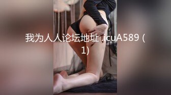 【私密流出】推特24萬粉騷貨『大婊姐』私密群淫語群P私拍 網紅美乳各種劇情啪啪 真人實戰  (19)