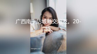 老公对不起！已婚少妇的欲望！（下部）