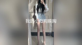 《 巨乳嫩妻在老公面前无奈下海高潮不断》