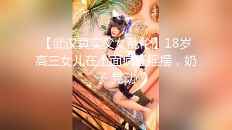 【新片速遞】极品尤物小女友，出租屋操逼，吊带黑丝美腿，颜值在线，多毛小骚逼，后入爆草美臀，特写视角[1.47G/MP4/03:13:33]