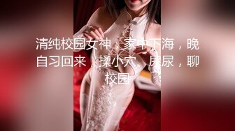 【新片速遞】&nbsp;&nbsp;KTV女厕近距离偷窥大美女的极品无毛小嫩鲍[192M/MP4/01:21]