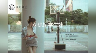 干净白皙女白领性感牛仔短裤掰开双腿漏出阴户按摩棒