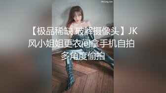 [MP4/ 1.14G] 火爆推荐极品美女七彩女神雯子是仙女狂野纹身豪放婊和男友激操 后入猛怼无套直接内射