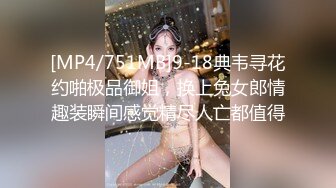 天美传媒TMG073把女朋友的美术老师搞上床-咪妮