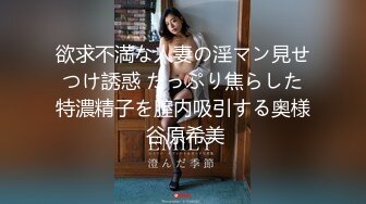 Onlyfans纹身熟女Snowwhitesfairytales合集【198V】 (71)