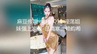 [MP4]黑衣大奶妹子啪啪口交舔弄上位骑坐大力抽插猛操