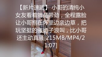 极品性感尤物 OnlyFans - suttin 最新流出资源合集【210V (10)