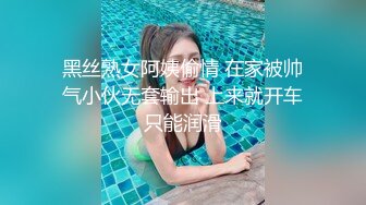 国产麻豆AV 麻豆女神微爱视频 教师诱惑系列 肉欲女教师的课堂诱惑 Hana