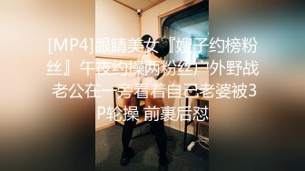 [2DF2] 黑客破解家庭摄像头偷拍手臂纹身哥早上起床和媳妇来一发晨炮[MP4/114MB][BT种子]