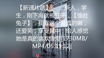 [MP4/ 799M] 黑丝闺蜜互玩舔逼 被大洋吊玩双飞 无套输出 体验不一样的感觉