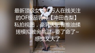 麻豆传媒 MD-0301 缅北女网红淫孽猪仔-军装下的绝顶乳交