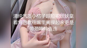 【精品推荐】Transexjapan最新流出美妖RuiMatsushita单挑两个男优 后入无套爆操连续被内射