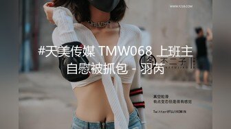 [MP4/ 657M]&nbsp;&nbsp;房间里的淫男荡女专为男人设计的性爱设备，抗腿爆草玩弄，床上后入抽插淫荡刺激