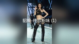 【新片速遞】 黑丝高跟美女 好大涨的我想尿尿 啊啊你太猛了 身材苗条大长腿 被小哥哥无套输出 内射 [393MB/MP4/28:25]