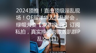 抖音风露脸反差婊  裸舞卡点自慰反差合集【1000 v】 (1464)