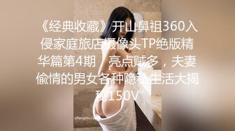 SP站极品美女主播【susu-688】合集【54V】 (38)