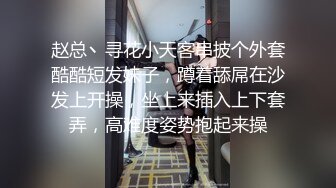 妹子受不了后入乱叫