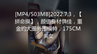 [MP4/ 1.05G] 居家摄像头破解偷窥年轻夫妻在床上玩手机打炮