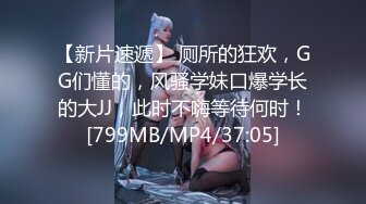 极品大长腿反差女神〖月月学姐〗✿酒醉迷迷糊糊中被中出，翘起美腿插小穴 逼紧水又多，越用力操她她越兴奋！