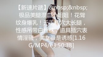 最新网红瓜曝光，抖音二次元卡哇伊可盐可甜高颜美少女【小九酱】露脸定制私拍，美鲍美菊道具紫薇啪啪呻吟销魂，撸点很高