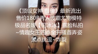 无套后入人妻少妇