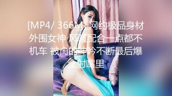 骚保健未婚女推油按摩大黑牛伺候，特写视角手指扣逼大黑牛震动