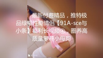 二位极品姐妹花 双飞服务【姐妹榨汁机】 服侍大屌男 口爆吞精无套射【100v】 (88)