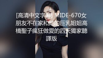 经典约啪大神【野狼出击】今晚约战美乳良家少妇 换了好几个姿势翻来覆去的操 骚妹纸真抗操