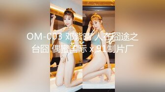 女装大姥伺候完老子,完事再去伺候儿子 1_4