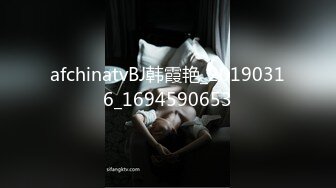 男突然手机响了美少妇说：不要理他-你进来啊-插我。