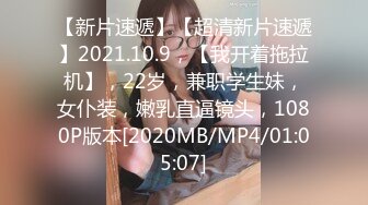 棕丝女友拿着屌往里插