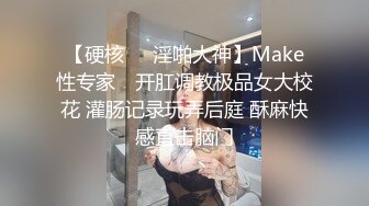 捷克更衣室美女试穿内衣偷拍系列 (54)