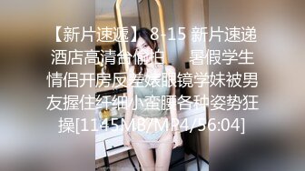 ✨反差清纯小仙女✨青春无敌香甜白嫩甜美小姐姐，清纯诱惑完美结合，深蹲弹力摇紫薇，纯欲系