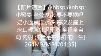 【minion998】美女双镜头自慰~各种道具BB喷水又爽又刺激【14V】 (7)