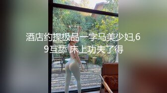 【自整理】美味的鲍鱼嫩穴和白嫩大屁股，你心动了吗！Becuncensored 最新流出视频合集【266V】 (7)