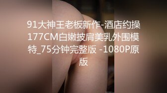 【极品长腿女神】Apple苹果 超级丝袜控180大长腿 灰丝攻速鞋 女上位开腿小穴榨茎 汁液泛滥 狂艹内射浇筑蜜壶