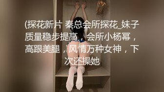 [MP4/ 884M] 极品身材圆乳翘臀 御姐范美女湿身诱惑露脸交浴室洗澡花样 操多姿势