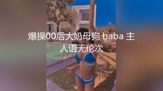 [MP4]STP25675 ?福利姬? 极品韩 美少女1v1指挥淫行▌rabbyjay▌黑丝狗链淫纹贴 跳蛋完全控制颤抖 高潮迭起软瘫 VIP2209