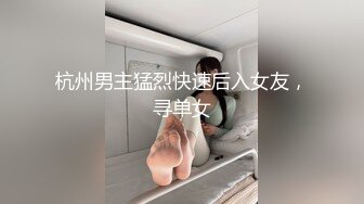 00后微胖水多学生先被内射再颜射