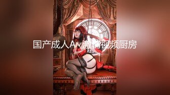 [MP4]中国男子娶越南小老婆 乡下老婆特水灵 还听话 荒郊小树林野战 站着啪啪