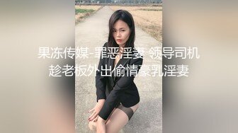 黑屄情人越来越会玩了